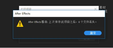 机关篮球队短期训练方案怎么写的_1